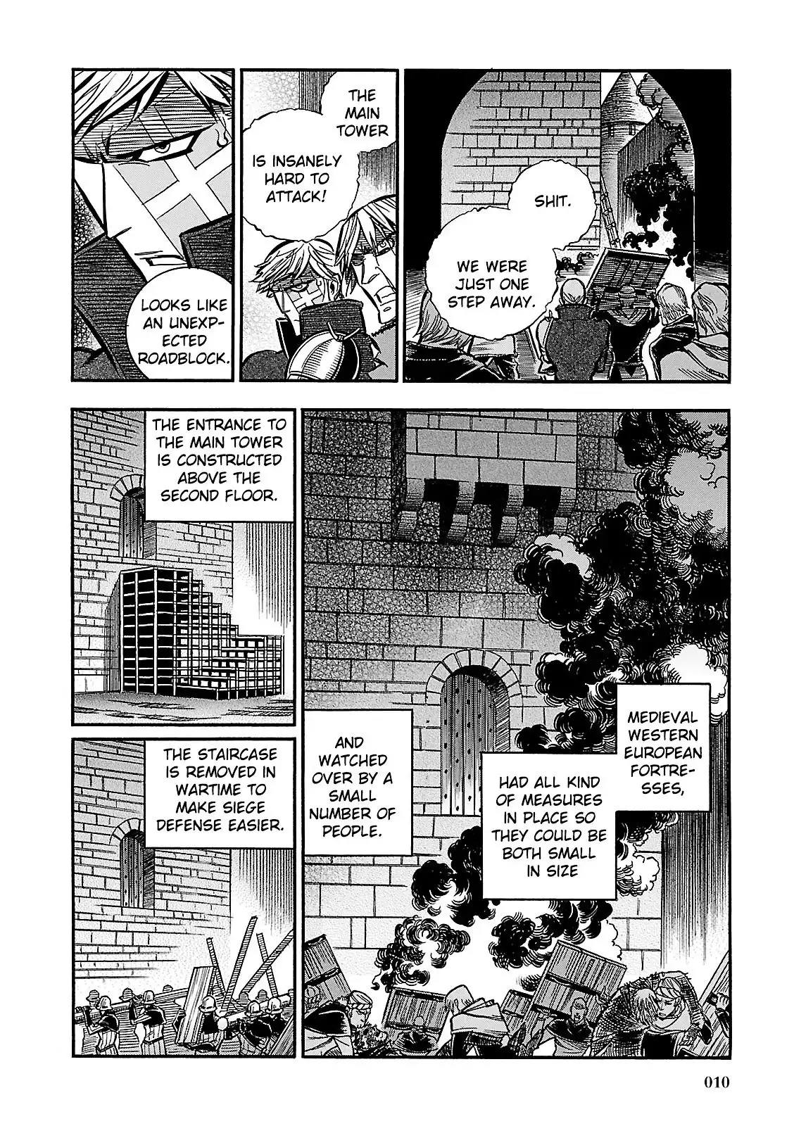 Ookami no Kuchi: Wolfsmund Chapter 24 12